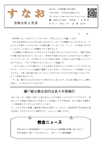 Thumbnail of post image 116